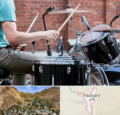 آموزشگاه درام در فشم