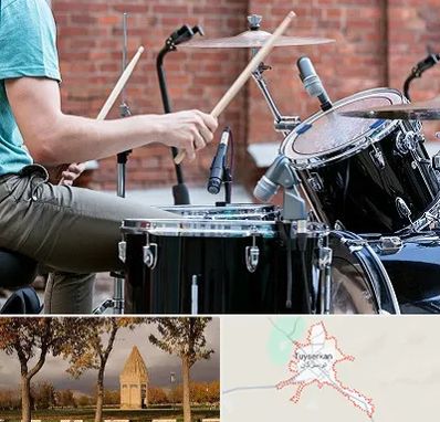 آموزشگاه درام در تویسرکان