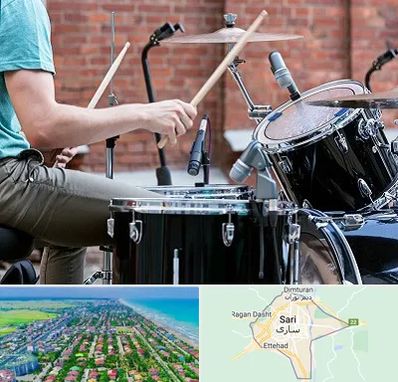 آموزشگاه درام در ساری