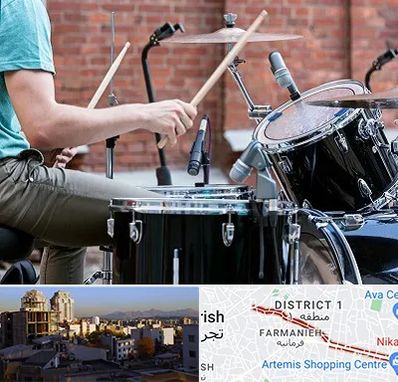 آموزشگاه درام در فرمانیه