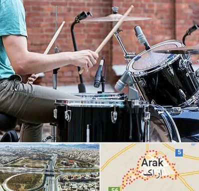 آموزشگاه درام در اراک