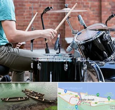 آموزشگاه درام در بندر انزلی