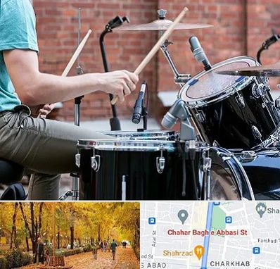 آموزشگاه درام در چهارباغ اصفهان