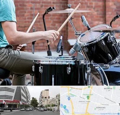 آموزشگاه درام در بلوار فردوس