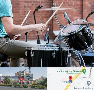 آموزشگاه درام در هروی