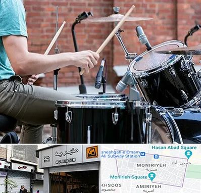 آموزشگاه درام در منیریه