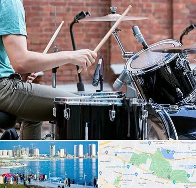 آموزشگاه درام در چیتگر