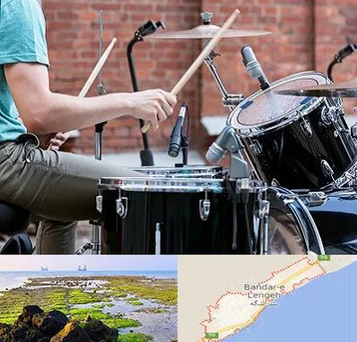 آموزشگاه درام در بندرلنگه