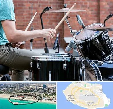 آموزشگاه درام در کیش