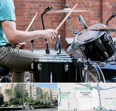 آموزشگاه درام در آپادانا