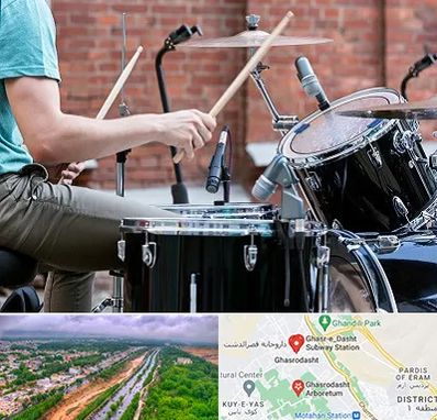 آموزشگاه درام در قصرالدشت شیراز