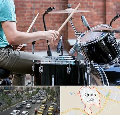 آموزشگاه درام در شهر قدس