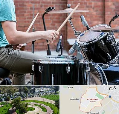 آموزشگاه درام در مهرشهر کرج