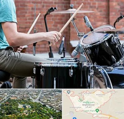 آموزشگاه درام در شهرکرد