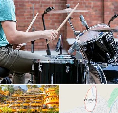 آموزشگاه درام در دربند