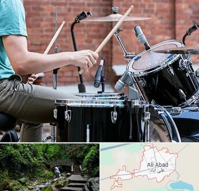 آموزشگاه درام در علی‌ آباد کتول