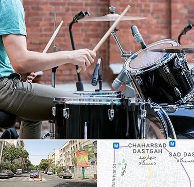 آموزشگاه درام در چهارصد دستگاه