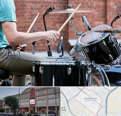 آموزشگاه درام در قائمیه اسلامشهر