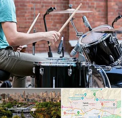 آموزشگاه درام در منطقه 1 تهران