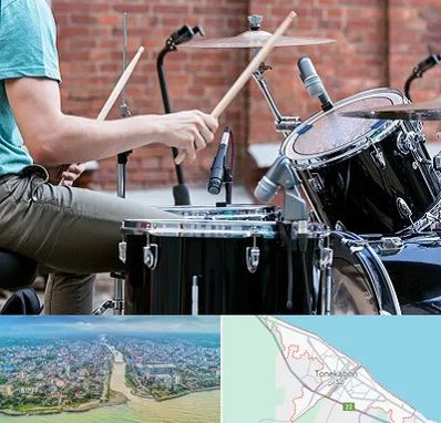 آموزشگاه درام در تنکابن