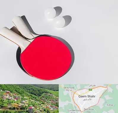 باشگاه پینگ پنگ در قائم شهر