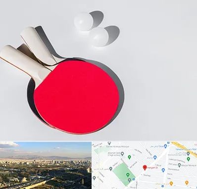 باشگاه پینگ پنگ در هنگام 