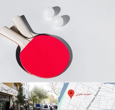 باشگاه پینگ پنگ در مجیدیه جنوبی