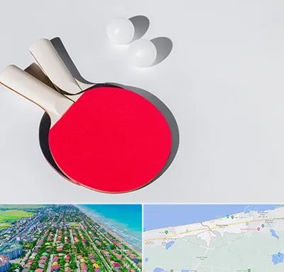 باشگاه پینگ پنگ در فریدونکنار