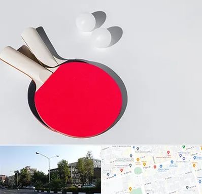 باشگاه پینگ پنگ در میدان کاج 