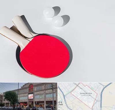 باشگاه پینگ پنگ در قائمیه اسلامشهر