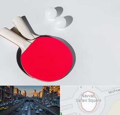 باشگاه پینگ پنگ در نواب