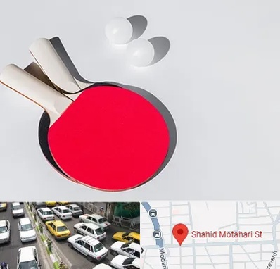 باشگاه پینگ پنگ در مطهری تهران