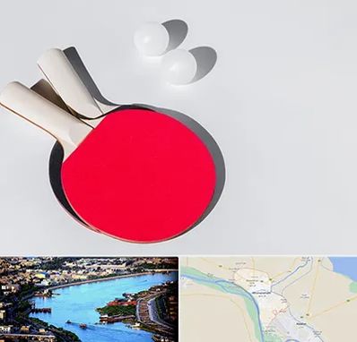 باشگاه پینگ پنگ در خرمشهر