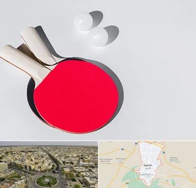 باشگاه پینگ پنگ در قزوین