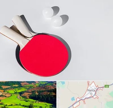 باشگاه پینگ پنگ در نکا