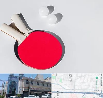 باشگاه پینگ پنگ در بلوار ابوذر