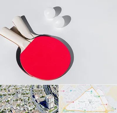 باشگاه پینگ پنگ در قاسم آباد مشهد 