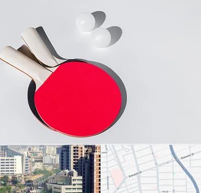 باشگاه پینگ پنگ در خیابان بهشتی