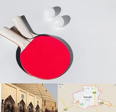 باشگاه پینگ پنگ در ساوه