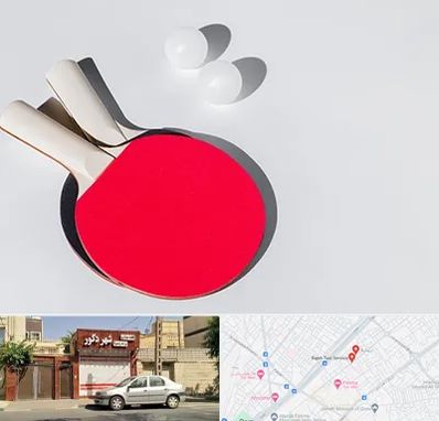 باشگاه پینگ پنگ در باجک قم