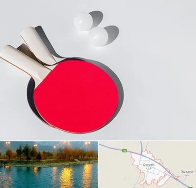 باشگاه پینگ پنگ در قروه