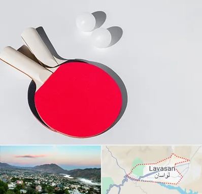 باشگاه پینگ پنگ در لواسان