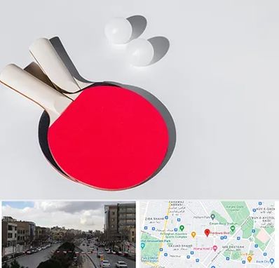 باشگاه پینگ پنگ در بلوار فردوسی مشهد 