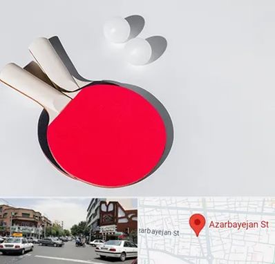 باشگاه پینگ پنگ در خیابان آذربایجان