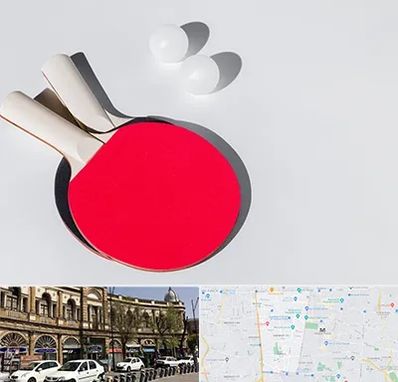 باشگاه پینگ پنگ در منطقه 11 تهران 