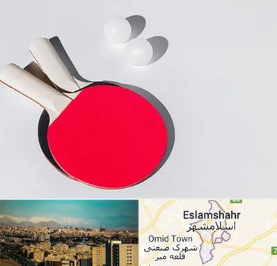 باشگاه پینگ پنگ در اسلامشهر