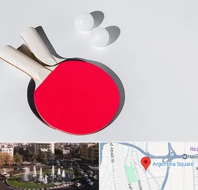 باشگاه پینگ پنگ در آرژانتین