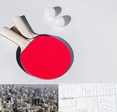 باشگاه پینگ پنگ در جیحون