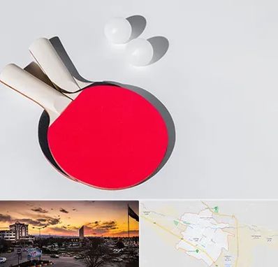 باشگاه پینگ پنگ در قوچان