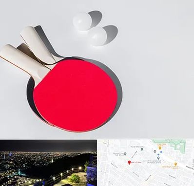 باشگاه پینگ پنگ در هفت تیر مشهد 